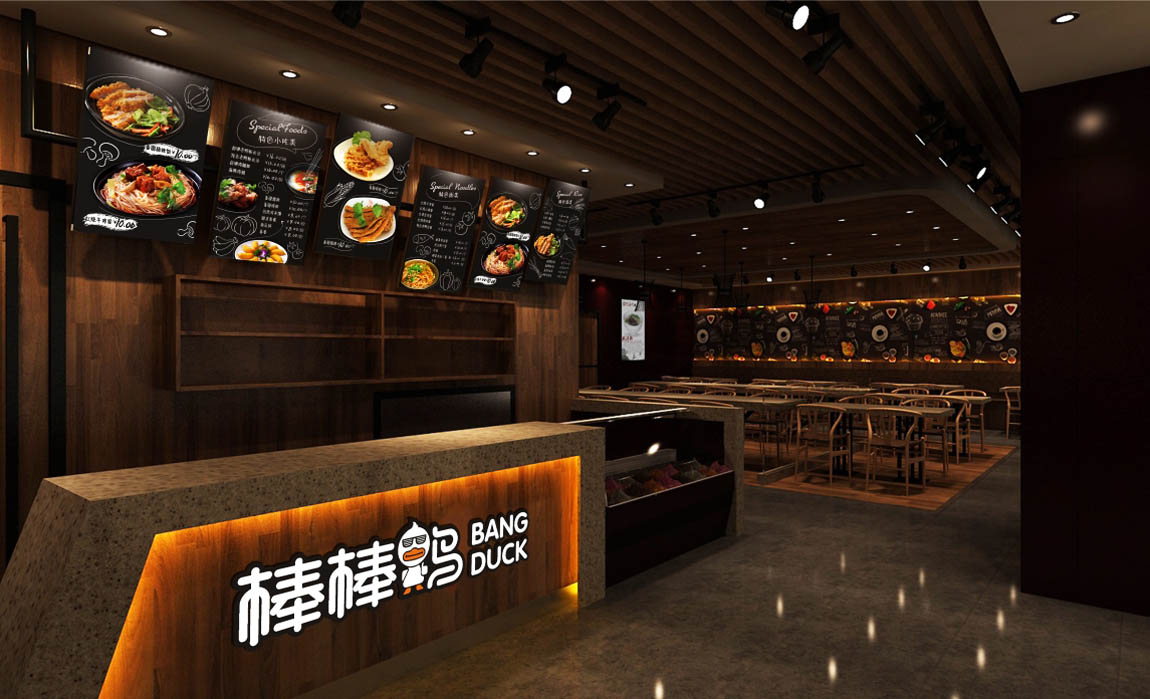 棒棒鸭SI空间设计