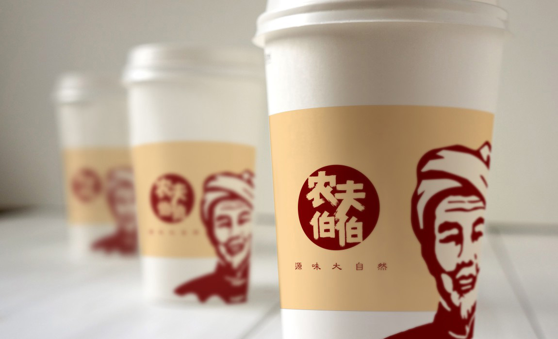 农夫伯伯杯子设计