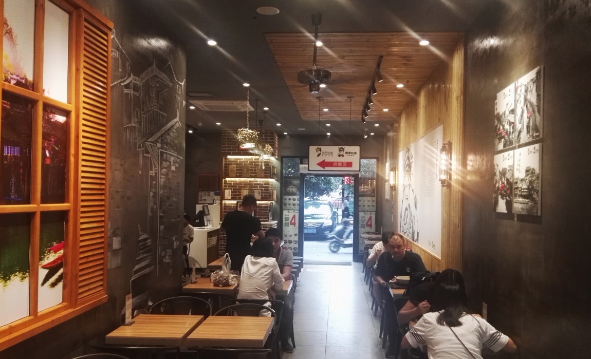 连锁餐饮店内空间规划设计