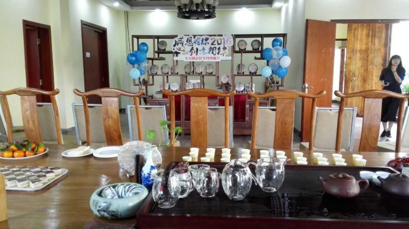 答谢会现场 答谢会现场