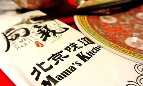 餐厅VI怎样设计最有用?