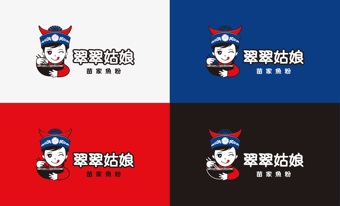 翠翠姑娘品牌系统色彩应用