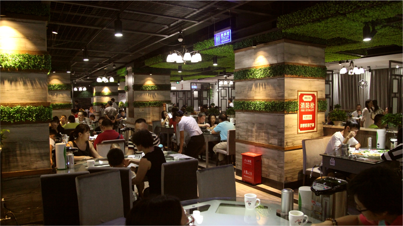 连锁餐饮品牌室内空间设计