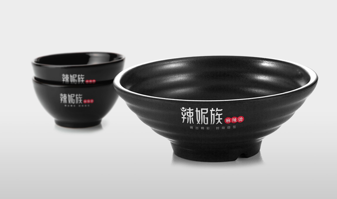 辣妮族VI设计之餐饮餐具设计