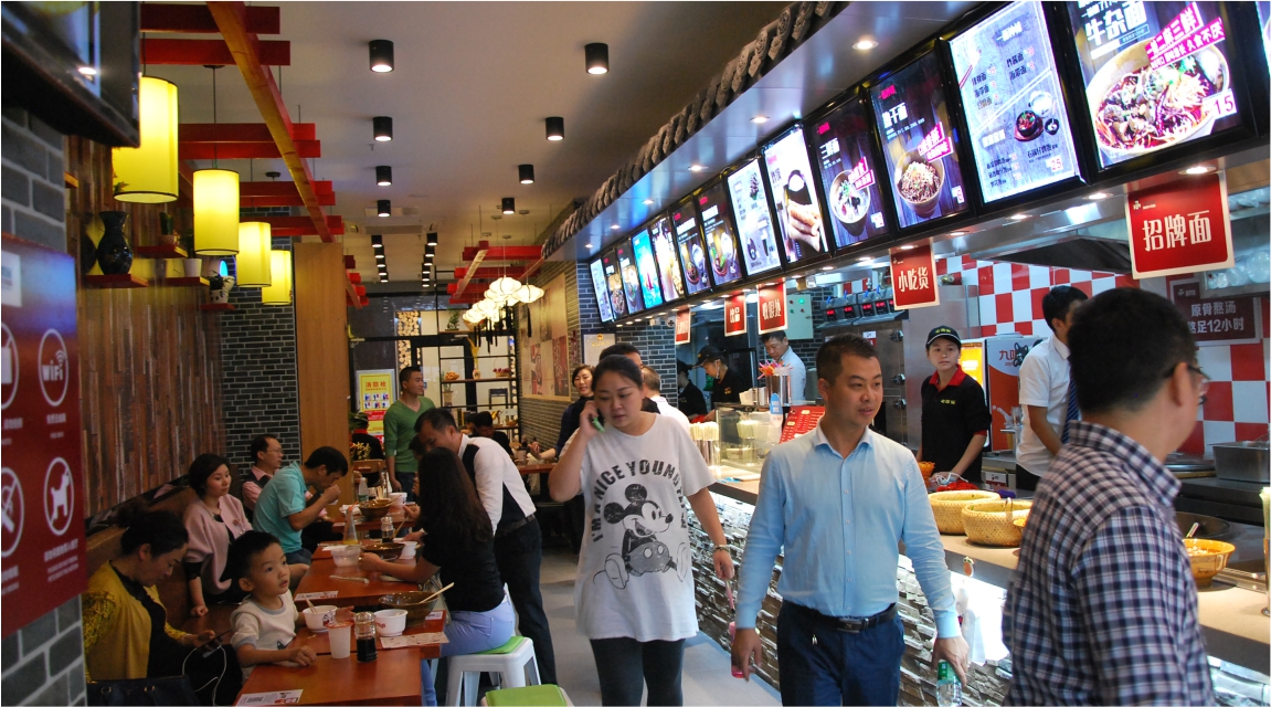 老龚家牛肉面内部环境