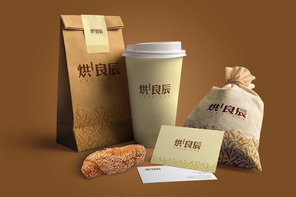 餐饮品牌推广物料设计