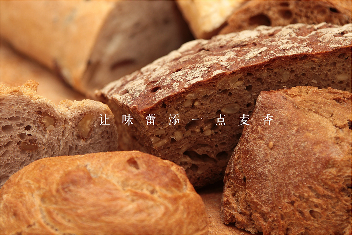 烘良辰餐饮品牌文案创作