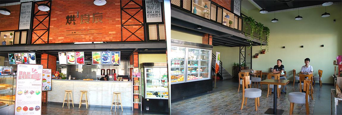 餐饮品牌空间整体规划