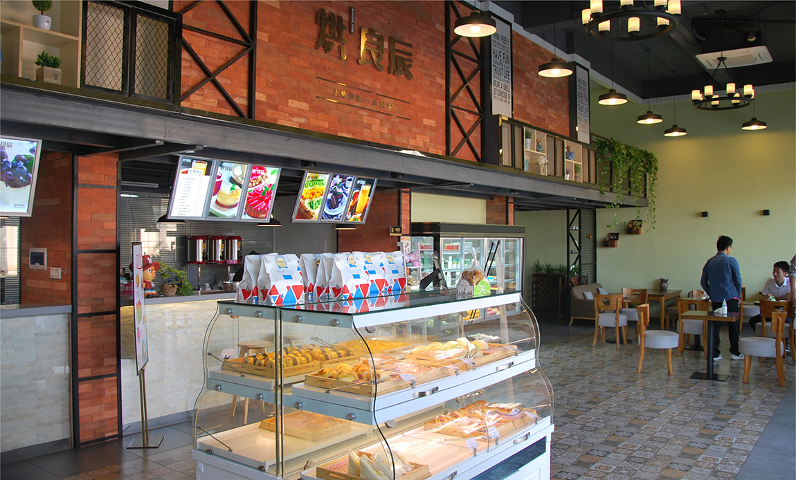 西式餐饮空间SI策划设计