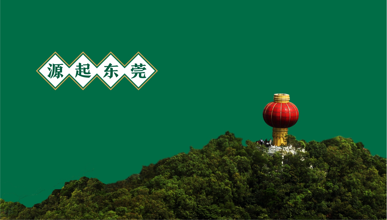 粤姐开饭餐饮品牌营销推广