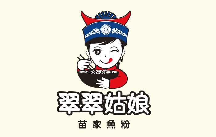 翠翠姑娘餐饮品牌LOGO设计