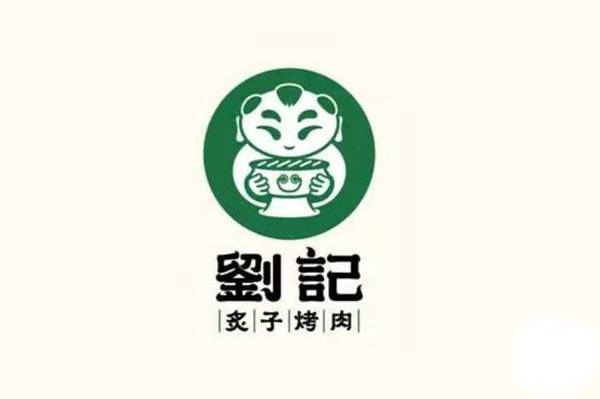 餐饮品牌命名创意