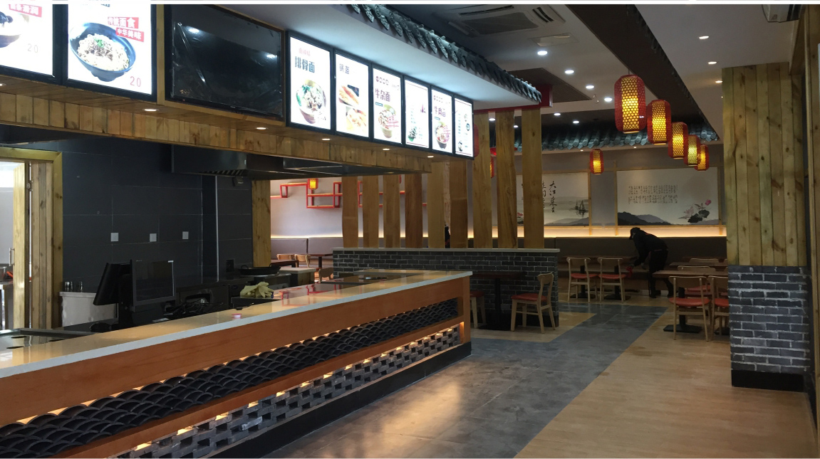 一品荆楚空间设计