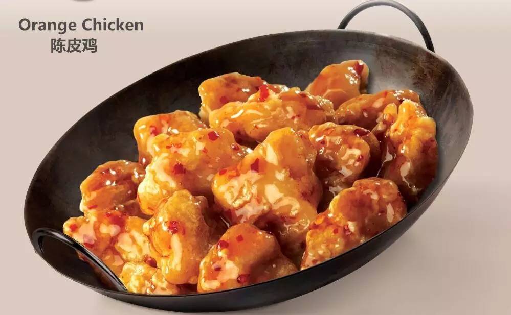 陈皮鸡品牌创新菜式