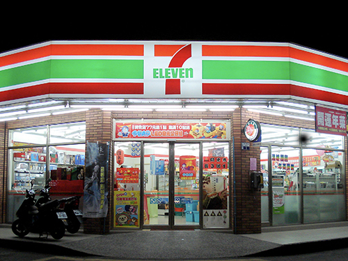 揭秘！7-11亲自告诉你产品畅销内幕