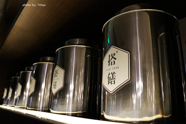 餐饮vi设计 餐饮vi设计