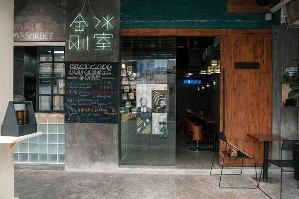 餐厅空间设计 餐厅空间设计