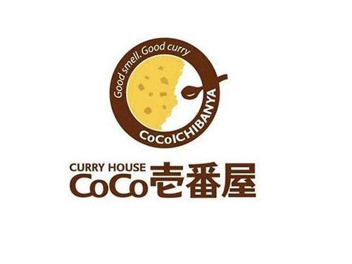 咖喱餐饮品牌标志设计，如何令品牌散发诱人香气