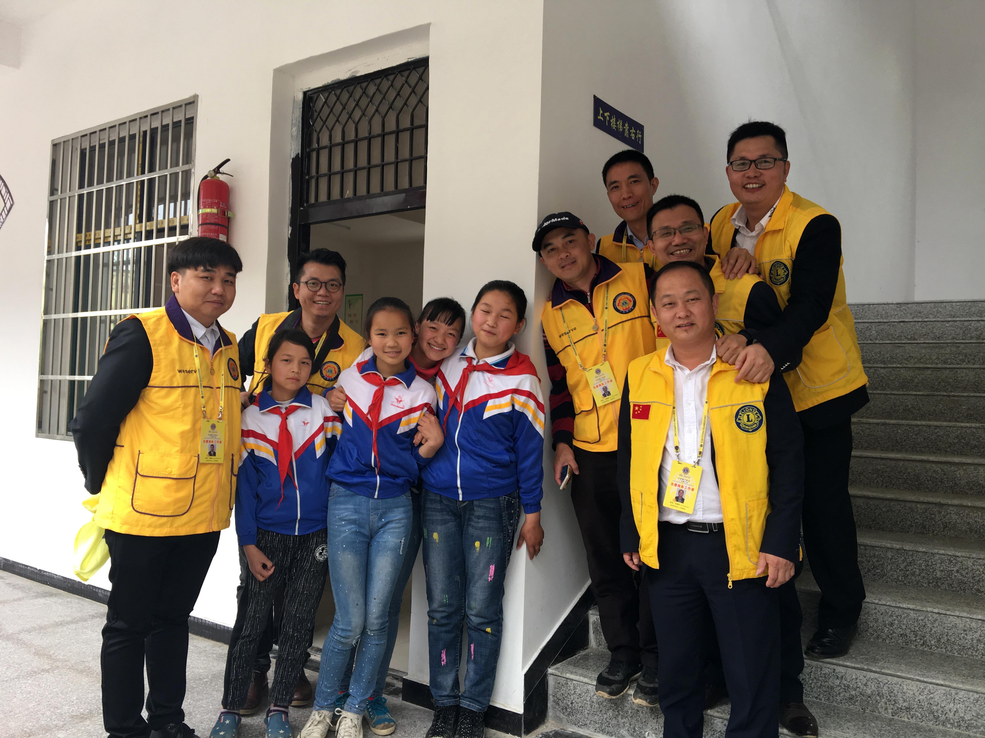 广东狮子会资助学子