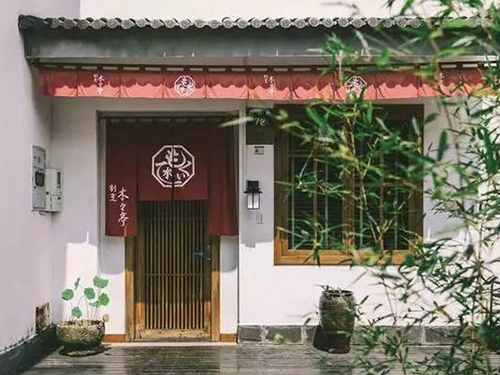 把一味菜做到极致，一家只卖炸猪扒的日料店