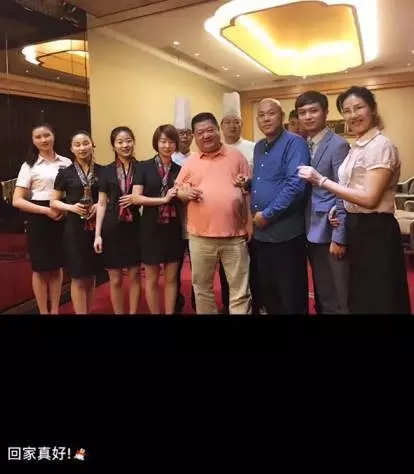 孟凯博客图文截图