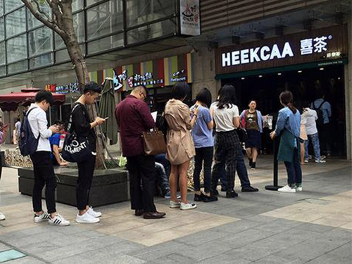 “喜茶”网红品牌餐饮营销