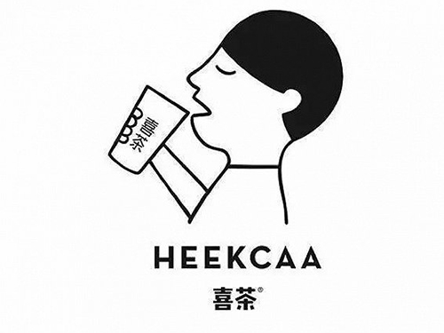 在这里，喝喜茶不用排队