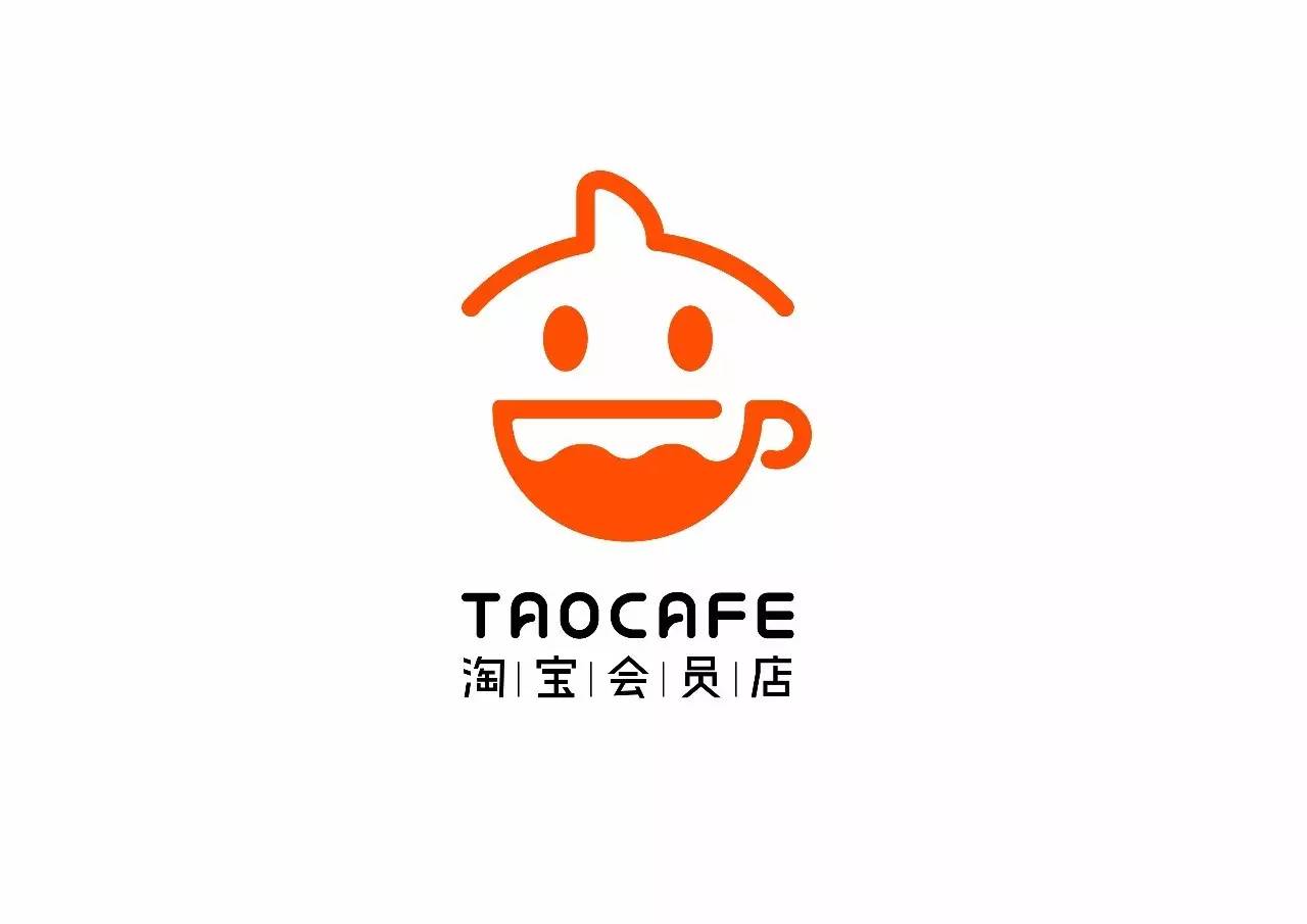 淘咖啡品牌形象