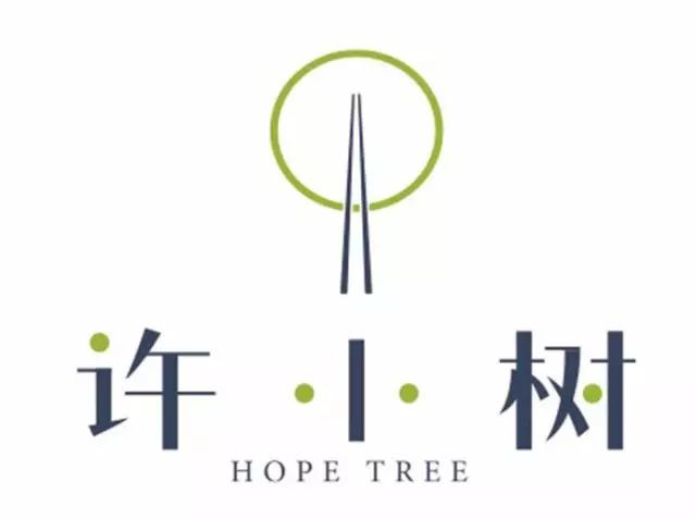 餐饮品牌 餐饮品牌