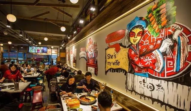 麻辣烫品牌设计 麻辣烫品牌设计