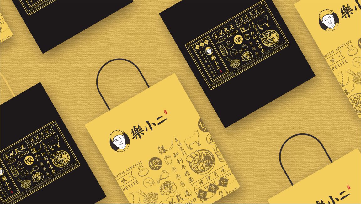 手提袋效果展示