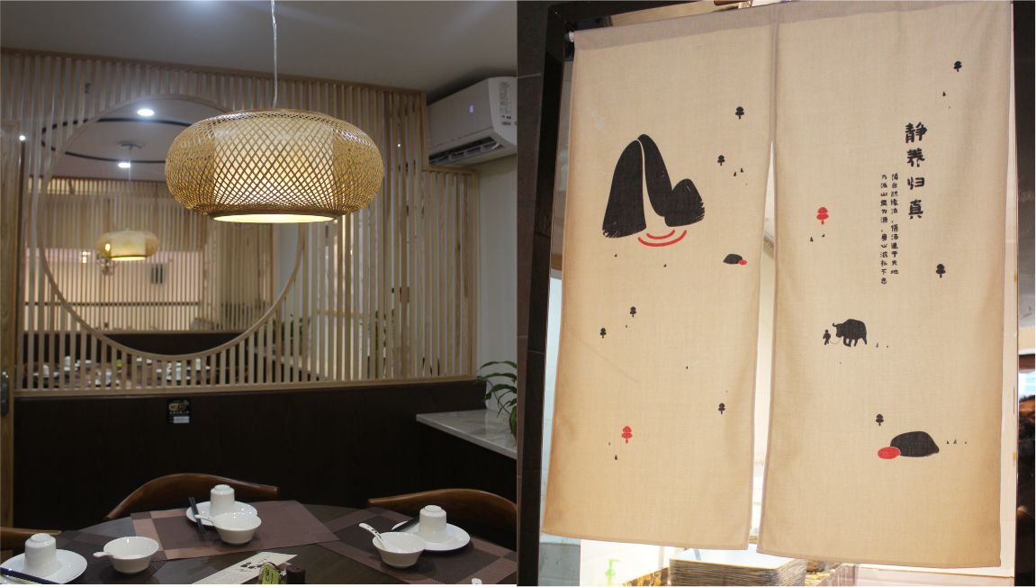 餐饮品牌空间实景