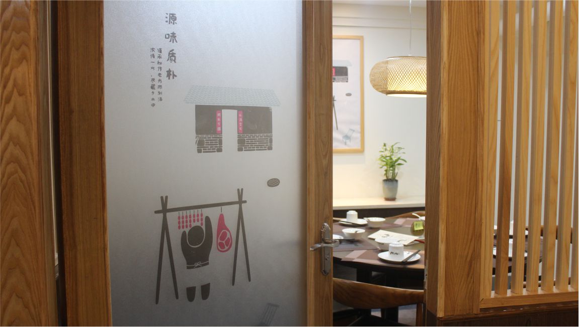 餐饮品牌空间实景