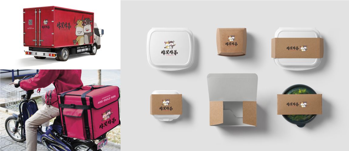 餐饮品牌物料设计外卖包装