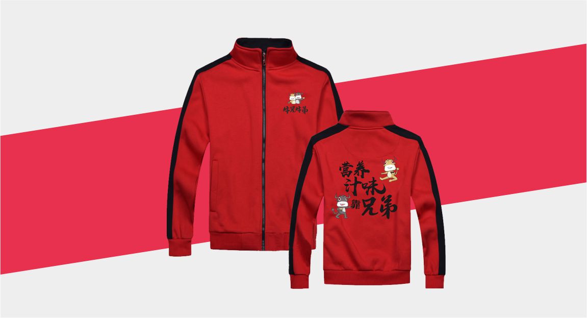 餐饮品牌服装设计