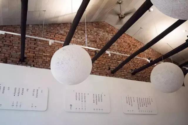 专业空间设计 专业空间设计