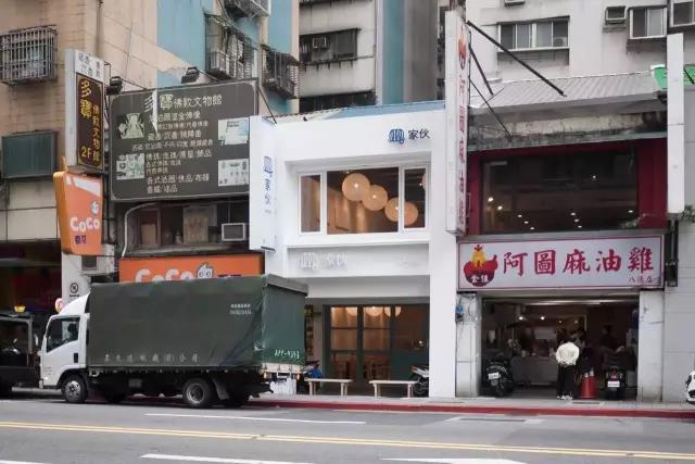 独特空间设计 独特空间设计