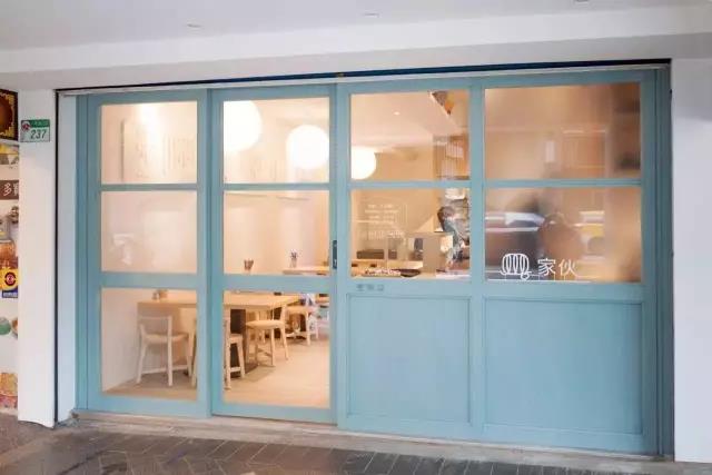 品牌年轻化 品牌年轻化