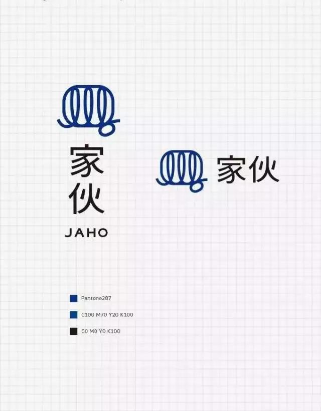 餐饮logo 餐饮logo