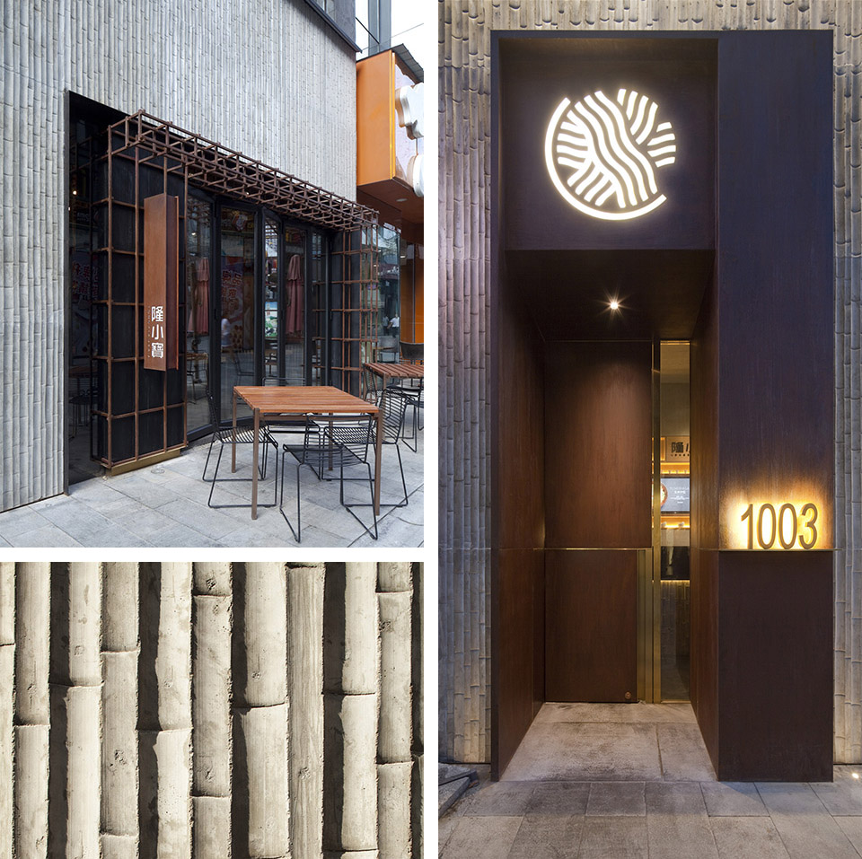 餐饮品牌推广 餐饮品牌推广