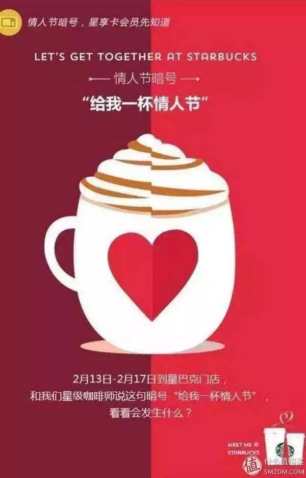 餐饮推广策划 餐饮推广策划