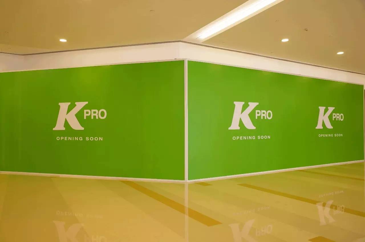 连锁餐饮空间设计