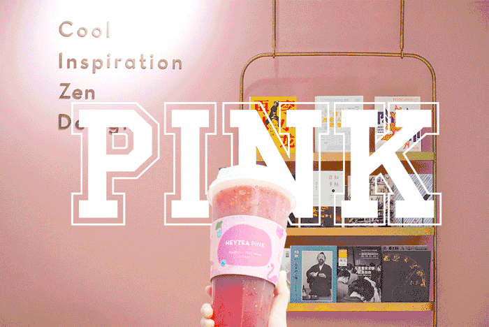 餐饮品牌形象设计