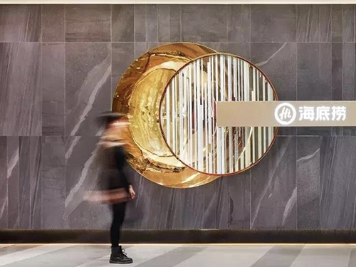 海底捞形象升级，颠覆传统川式火锅品牌形象