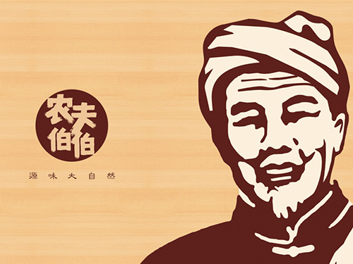 餐饮品牌，如何取个价值一个亿的好名字？