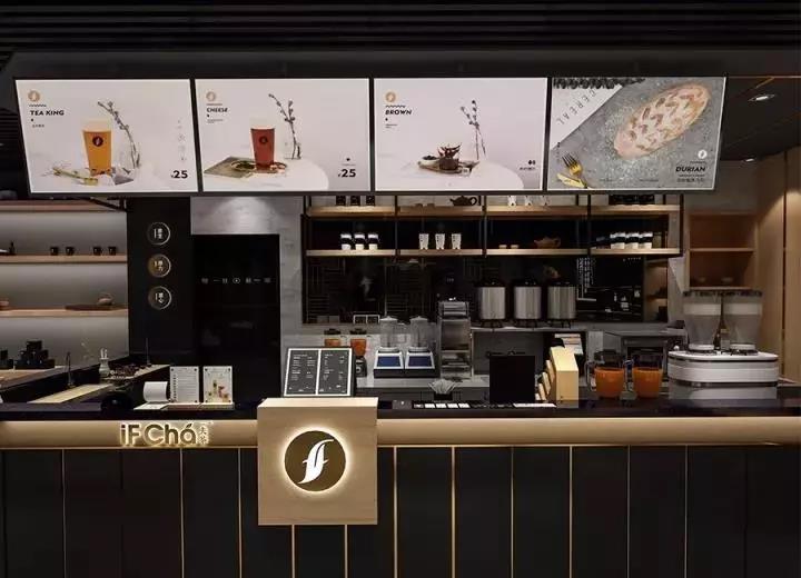 餐饮新品牌创建