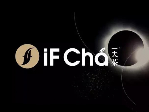 茶饮品牌又杀出一匹“黑”马