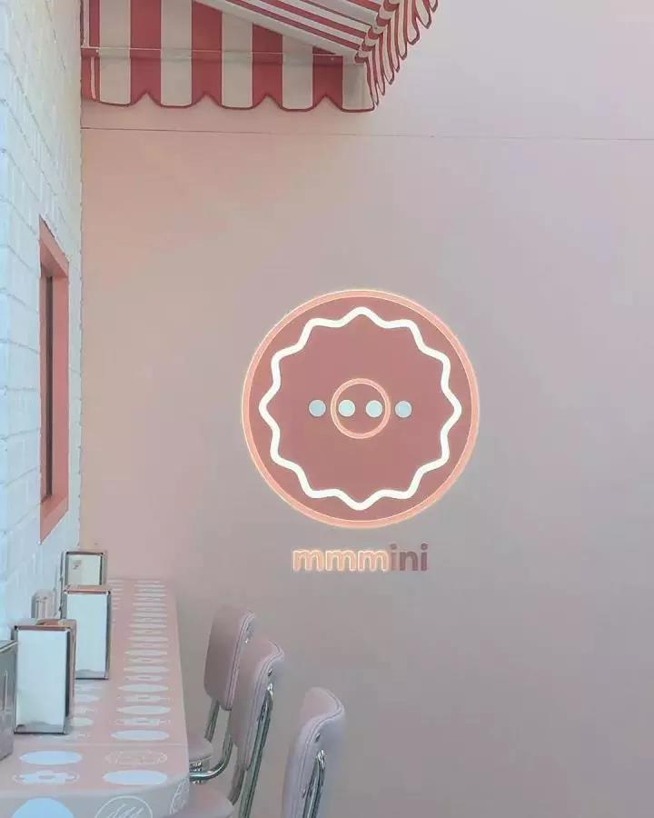 甜甜圈品牌策划