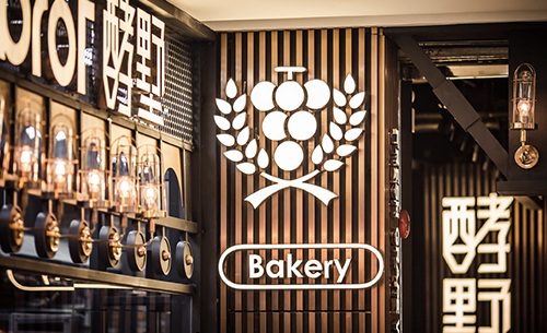 那些欧式面包品牌，是怎样成为网红的