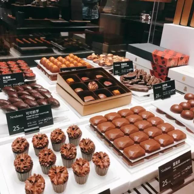 全球最大星巴克